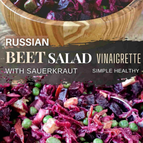 Similar to a Russian vinaigrette salad (Винегрет), this simple salad russe is made with cooked beets, sauerkraut and peas although I made a few adjustments. It’s an easy version of Russian salad with beets also called Russian vinaigrette typically served during the winter time holidays. This Russian salad with beets is perfect if you're looking for a lighter version of beet salad without mayo. #russiansalad #vinaigrettesalad #russianbeetsalad #saladrusse #sauerkrautsalad #russianvinaigrette